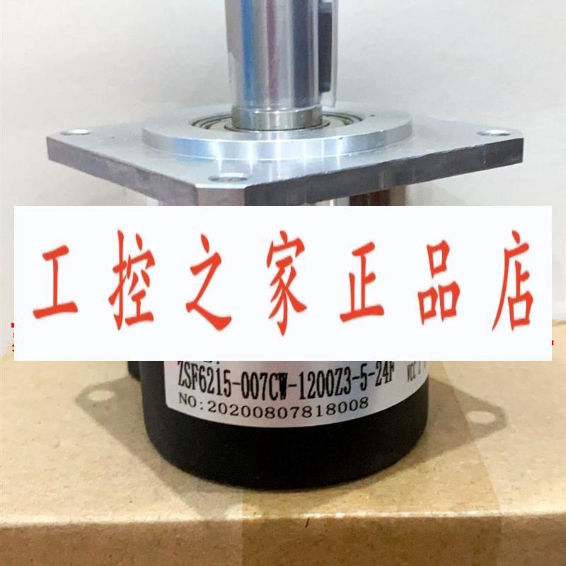 ZSF6215-007Cw19-1000BZ3-5L HTB1024B1/109.806/J 108.80/J-S8