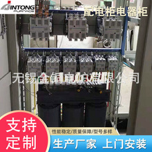 �o�a�S�ҹ��� ��늙���о���l�Б�늠t ��늙��������ʽˮ��늙�