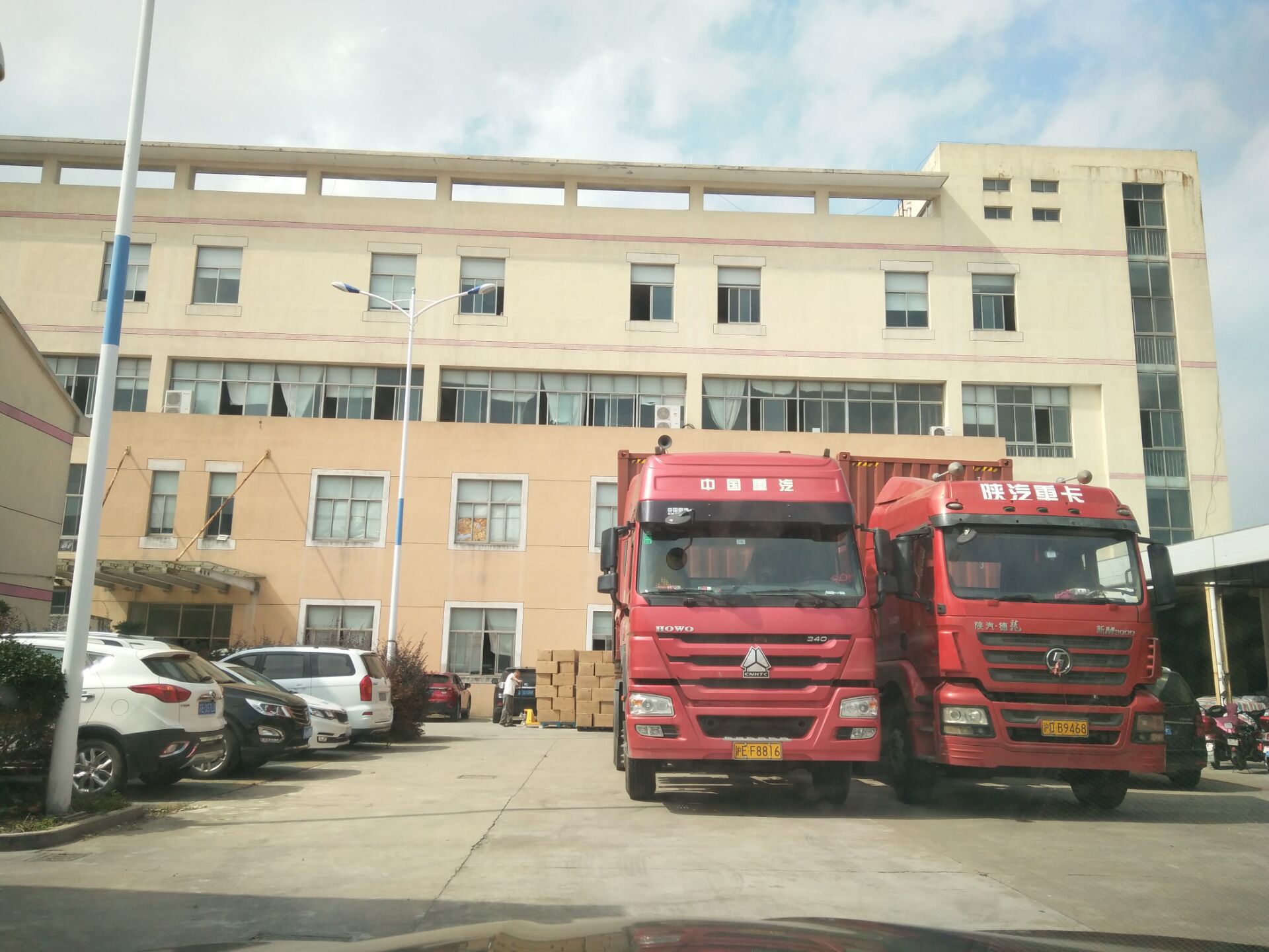 68D67C6B8218AA7A6C1BCF37091F6C