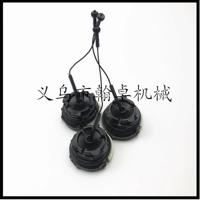 Tank cap 380 390 440 460