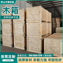 �����\ݔ�z�ϰ�ľ�� ؛�\���f�Cе�O���\ݔľ���b�����D�����l