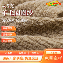 �A֮�ż���Դ�^���S���l������ë��]�켏��ʽ��4.5֧��ëȦȦ��