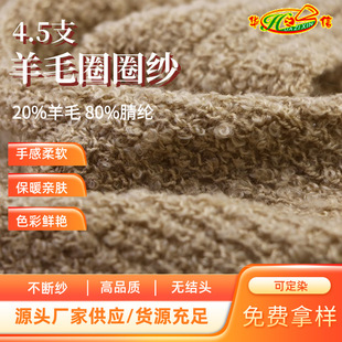 �A֮�ż���Դ�^���S���l������ë��]�켏��ʽ��4.5֧��ëȦȦ��