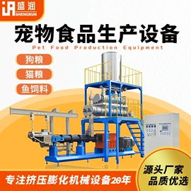 休闲食品加工;饲料加工设备;豆制品加工