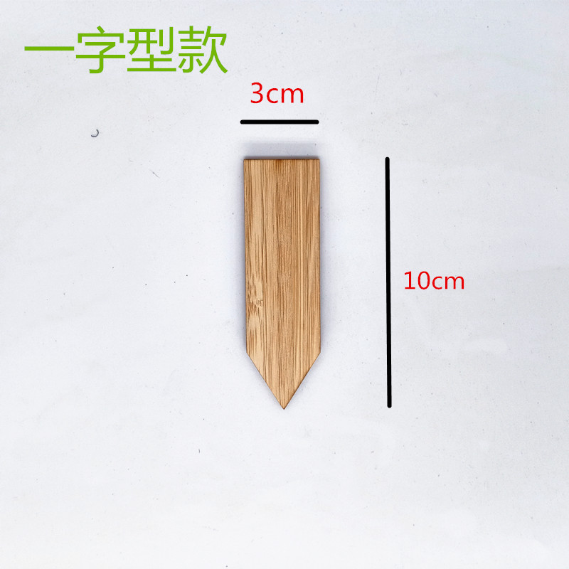 一键复制_20211005181045