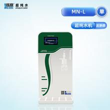 �p��ˮ����ˮϵ�y����Ҽ�ˮ����ˮһ�w�C�����⚢������