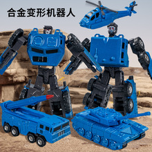 儿童六一礼物合金坦克导弹车合体机器人关节可动男孩机甲变形玩具