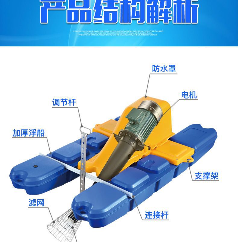 详情图14.jpg