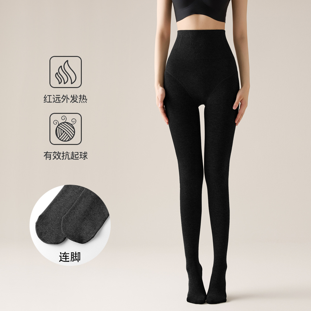 [복부를 조여주고 엉덩이를 올려주는 세로줄 슬림팬츠] 블랙 - 발 있음