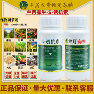 �m������0.1%S-�T���� ��ɫ�߼t���M�����lѿ���������rș�{����