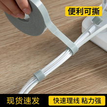 �������ռ{����ħ�g�N������������X����������늾��߾��̶�����