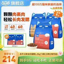 wowo/�ม��L��l��������؈�Z�������r�ֵ���40%�ߠI�Bƽ�r؈�Z