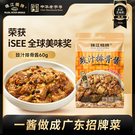 儿童读物;其他居家日用;社科生活