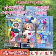 �����ֻ��Ҽ��½����޿ɰ�Ů����������ڼ�װ��Կ�׿���ż�ְ�