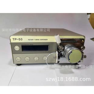 TP50�c�z�C��������c�z�C���@����c�z�C�M�������c�z�C������