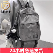 日本进口书包初中男生小学生2025新款高颜值大容量双肩包男款减负