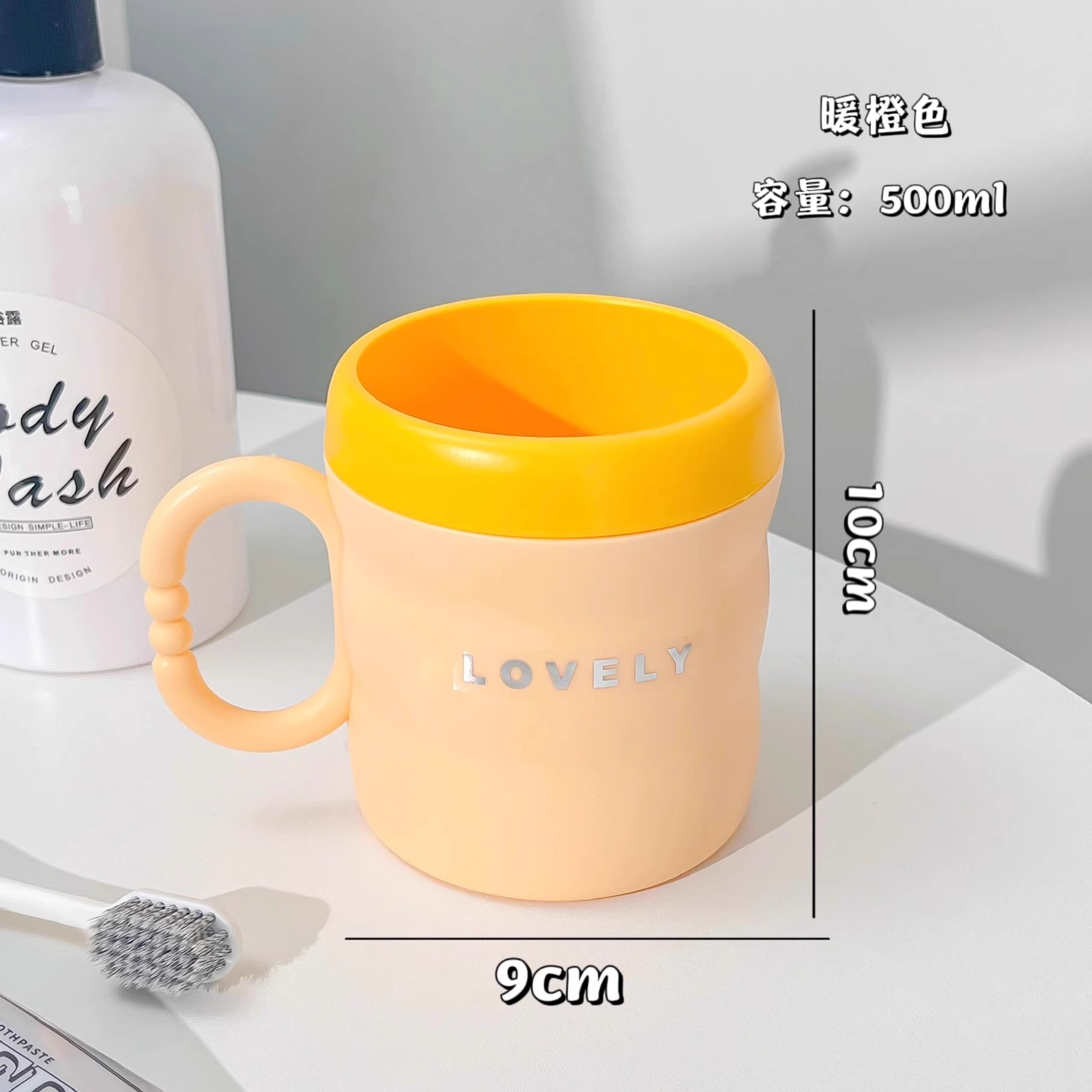 Taza de enjuague casera de doble color de bambú, taza de enjuague duradera, taza de enjuague de almacenamiento de cepillo de dientes para dormitorios de estudiantes image 17