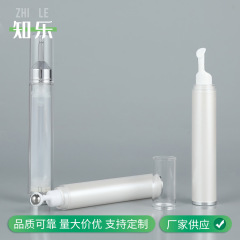 現物供給アイクリーム真空瓶エッセンスアイクリーム瓶針管瓶ボール空瓶合金ヘッド真空プレス