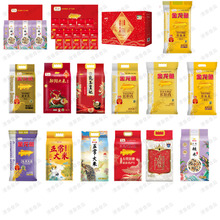 �����~������Ʒ���������峣���׵������������L���������I����