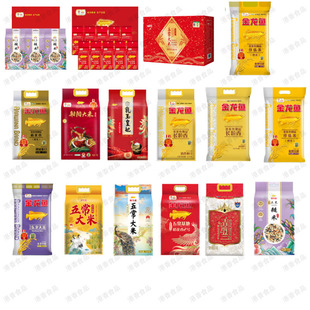 �����~������Ʒ���������峣���׵������������L���������I����