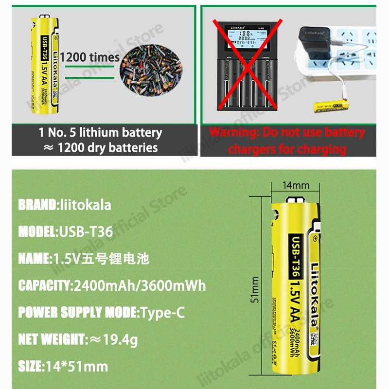 LiitoKala USB-T36 1.5V акумулятор AA перезаряжаемый + 1 в комплекте с 4 Type-C