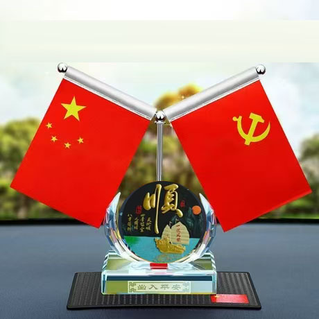 Car-Mounted Five-Star Red Flag Ornament, Personalized Men's Car Interior Trendy Decoration Perfume Ornament, Car Decoration Ornament Gift
