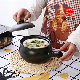 陶瓷煲;砂锅/石锅;煎锅、平底锅