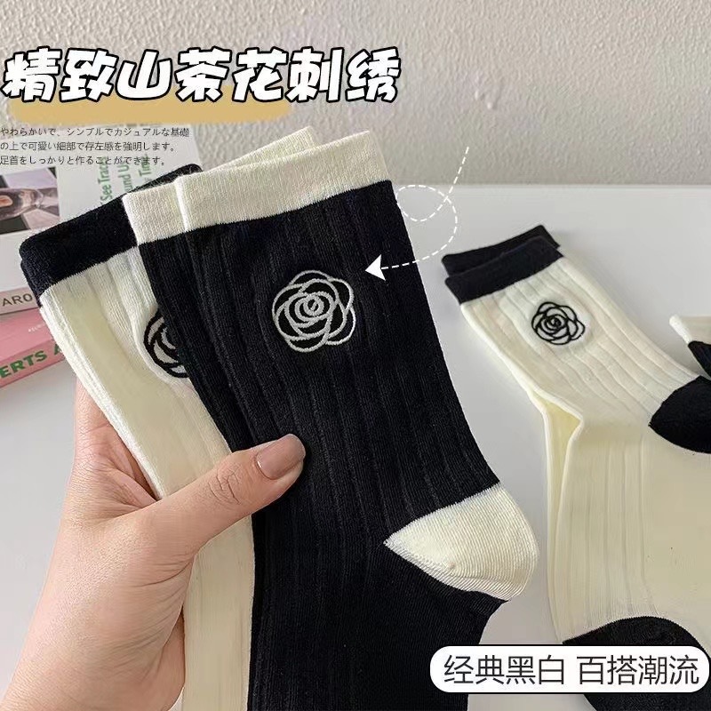 山茶花刺繡黑白襪子女中筒襪小香風學生百搭堆堆襪ins潮簡約長襪