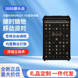 （马歇.尔） 750派对音箱大音量可移动拉杆式户外