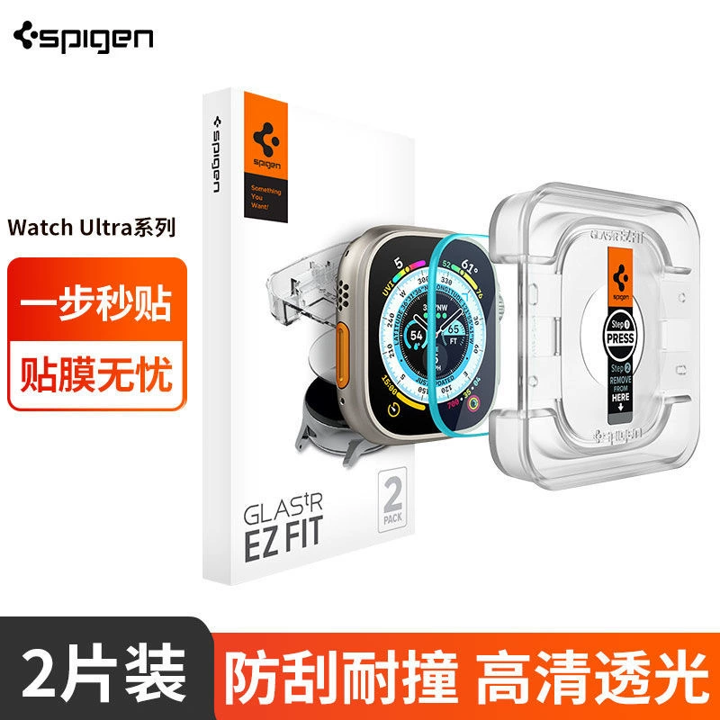 Spigen подходит для пленки Apple watch артефакт