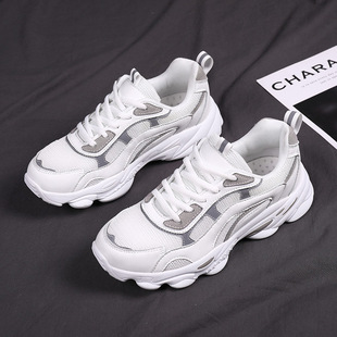Women's Thick-soled Shoes Torre Shoes Mesh Breathable Running Shoes Soft-soled Lightweight Height-increasing All-match Casual Travel Shoes for Autumn