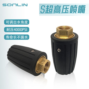 �羳���x�F؛���l�߉�ˮ�����{�����쇊�^M14*1.5����ϴ܇�C���