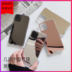 防摔鏡面四角適用三星S8/S9p/S24/S23u 15promax手機殼亞克力 11