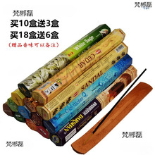 ����ˮ�㷿�gֲ������Ҿ���޹ӡ��̴������Ѭ����ζ