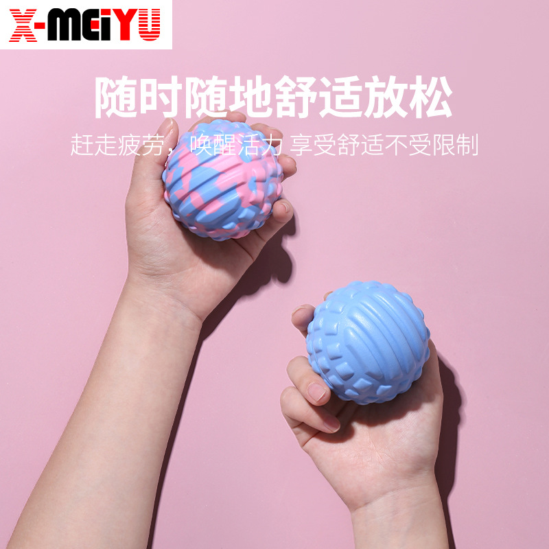 Fascia ball muscle relaxation ball plantar acupoint neck membrane pricking ball soles neck children's tactile massage ball hedgehog ball