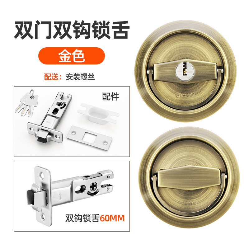 ステンレス隠し埋め込み式ドアロック黒色厚手トイレ隠しドア丸型ファスナーロック暗取っ手ロック|undefined