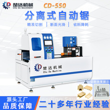 �X�Ͻ�Ǵa���xʽ�Ԅ���X�Ͳĸ��پ����и�C�oβ�����X䏴��ӹ�