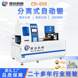 �X�Ͻ�Ǵa���xʽ�Ԅ���X�Ͳĸ��پ����и�C�oβ�����X䏴��ӹ�