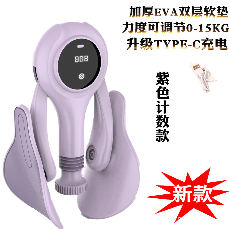 骨盤底筋リハビリ訓練器妊婦の産後トレーニング尿漏れ修復器の凱格爾はヨガの美脚の神器を引き締めます。|undefined