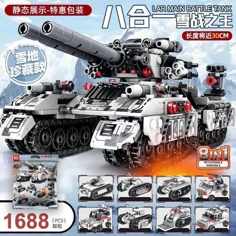 Bloques de construcción militares, portaaviones, destructores, cohetes, naves espaciales, pequeñas partículas, juguetes de puzzle para niños, regalos del 1 de junio