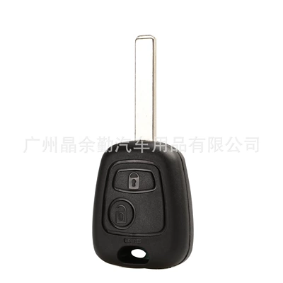 Applicable to Peugeot 206/207/307 Citroen Car Keys - 2-key-with-va2-embryo-without-slot