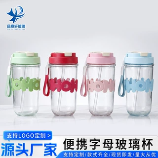 批发高颜值字母双饮杯透明玻璃杯便携防烫吸管杯带杯套牛奶咖啡杯