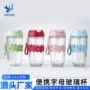 防烫便携字母透明吸管杯