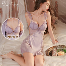 唯美纱性感透视吊带睡裙女带胸垫家居服吊带睡衣纯欲风性感睡衣