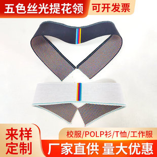 ��ɫ�z���Ứ�I�\�ӷ��I������[��C�Iᘿ�����T��polo���I��