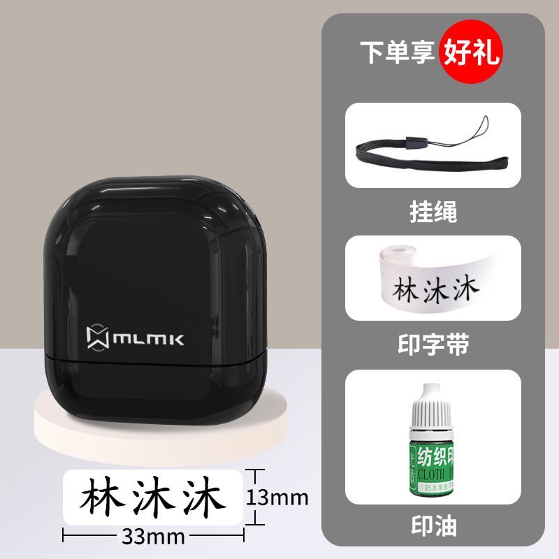 Dahei v13—비고 이름