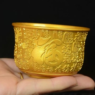 Pfaff Cup Tea Cup Imitation Sand Gold Pfaff Cup Home Tea Set Buddha Worship Ornament Metal Craft