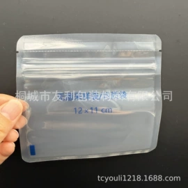 复合包装制品;塑料桶;茶叶包装