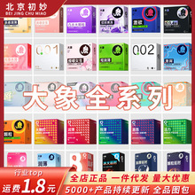 ���󳬝����þø߳�Ů�������������ݼy������׳�����Ʒ���l���l