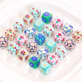 棋盘格郁金香花朵蝴蝶爱心方块串珠diy手工手机链发饰品配件材料